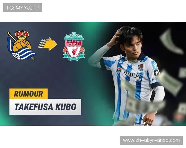 英超联赛中亚洲球员的现状及未来发展趋势