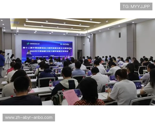 足球科研经费投入是否真正反映赛事组织者对创新技术的重视程度