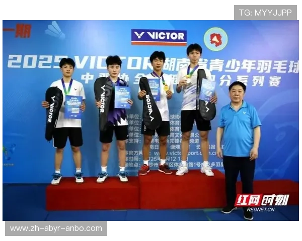 长沙羽毛球活动