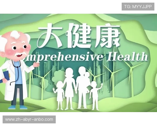 高端家用健身设备代理:瞄准品质家庭精准拓客